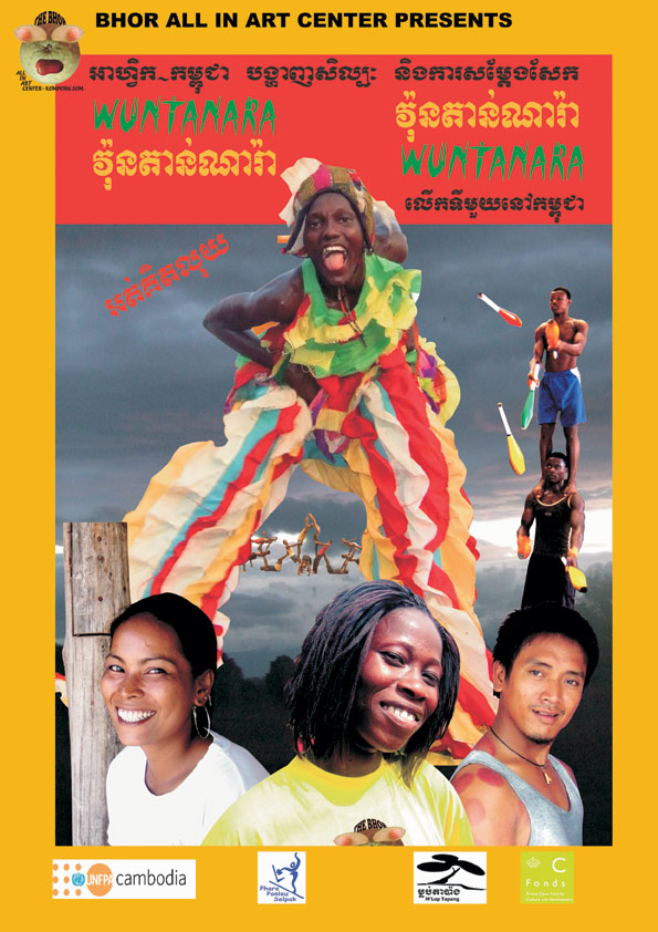 AfroKhmer Tour : Affiche